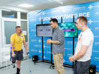 � ������ ��������� � � ������������� �����: ����� ����� ��������� ���� ��� ���������