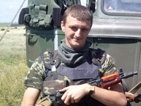 �������� ����, ��� �������� ����: ���� � ����������� ����� �������� ������ �����, �� ���� �� ���