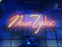 ��������� ���� ����� ����������� 20 ���