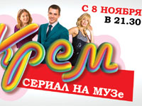 �� ���-�� ��������� �����-�������� ������� ����