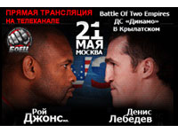 ��������� ���� � ������ ����� ������� ����� �������: ��� ����� ������ ������ ��������