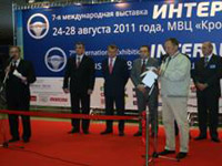 ��������� �������� ����� � ���� �������