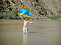 ��������� �1 ���������� ������ ��������������� The Ukrainians: �������� ����