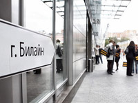 ������ ��������� �� �������� ���������� ��