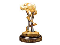 ����� ����� �� ��������� ������ ����������-2011 ������� �� 3 �������