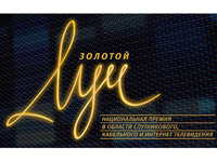 ������ ������� ��� 2011 �������� ���������� ��� �������, ����� 2.0 � ����� 1