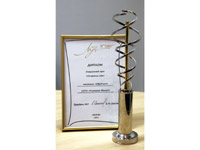 ��������� �������� ������� ����������� ���� � ��������� �������� ����