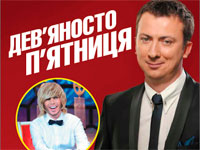 �������-95 � 1+1 ������ ���� ������ ����������������