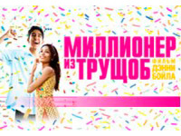 ��������� ����� �� ���������� ���������� ��������� ���� �� ������� �������