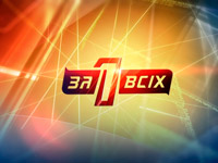 ���-��� ���� �� ��� �������� �� ��� 4 �������