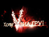 ����� 1+1 ������� �������-������ ���� � ��� ���