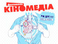 ��������� ��������� ����������� ����������� ������������� ���������