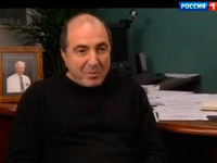 ��������� ������ 1 ������� ����� � �����������