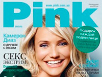 ������ Pink �������� �������-��� �� M1