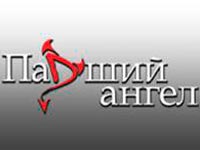 ������� �������� ����� ������� ������ �� ������ ����� �� ������� � �����