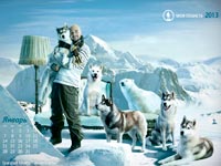 � ���������� ��������� ���� ������ ��� ������� ������� ������ � �����