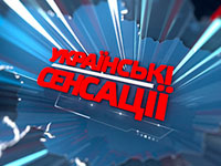 ������������� ������������� �� ������ 1+1 � ����� ���� �������� �������