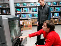 ����� �� ����������� ����������� ��������� ������� ������������� � 450 ��� ���