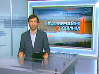 ���������� ������� �� �������� ICTV