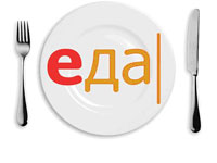 ��������� ��� ����� ����������� � �������� CSTB�2013