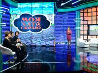 ��� ���� � ���� �� 1+1 ������� ������� ���������� ���������