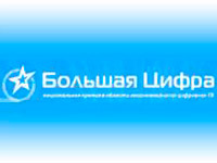 ���������� ��� ����� ������������ �� ������� �����