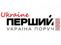 ���� ��������� ���� ������������ ���������� ������ Ukraine