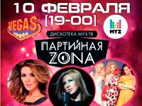 ��������� ��������� ��������� ���� ���-��