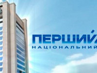 ������ ��������� ������� �����������-������������ ��������