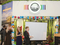 ��������� ����� ������� ������������ ������ ��� � ������������� �������� CSTB-2013