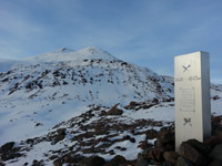 ��������� ������ ���������� ����� �������������� ������ �����������