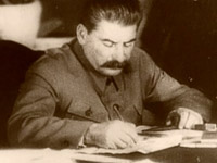 ��������� ������ ���������� �������� ��������������� ������ ������� ������